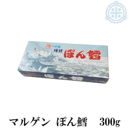 楽天市場】たら 珍味 大東食品 ぽんたら 120g 2個セット ぽん鱈