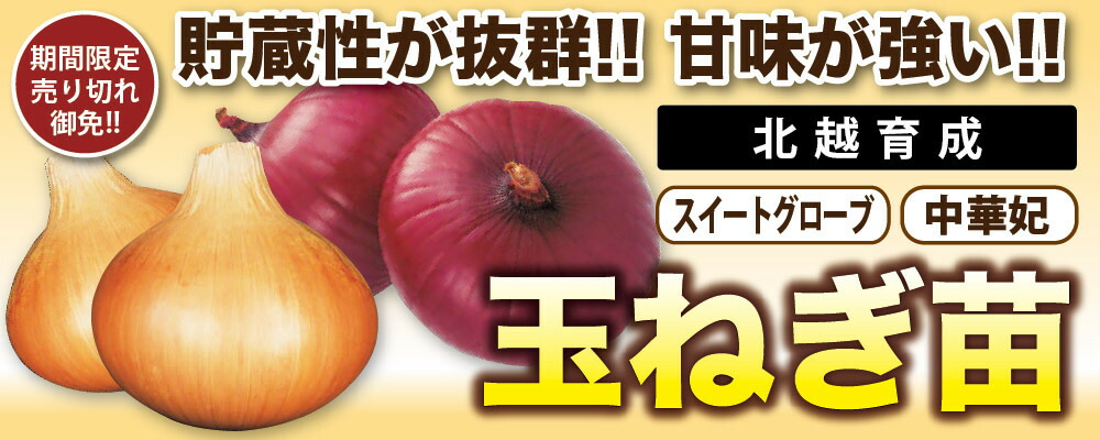 楽天市場】送料無料 醗酵鶏ふん ペレット 約15kg けいふん 鶏糞 肥料 元肥 追肥 ケイフン 鶏フン 発酵 : 北越農事 楽天市場店