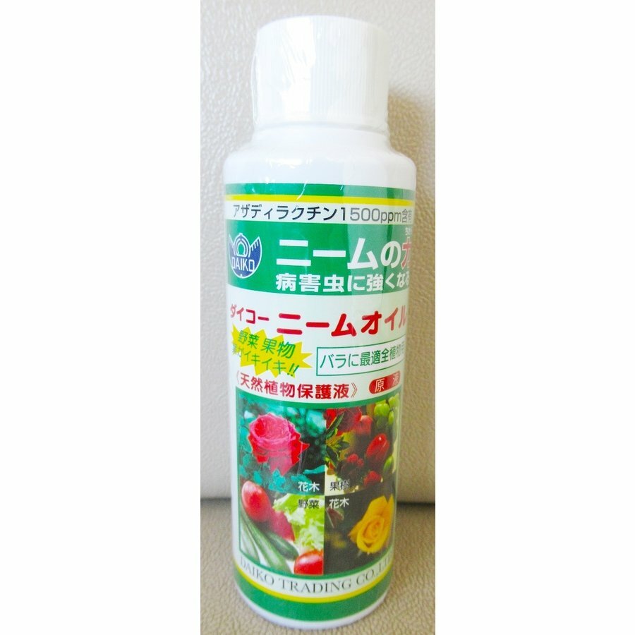 倉庫 ダイコーニームオイル １Ｌ〜高品質天然植物保護液〜 fisd.lk