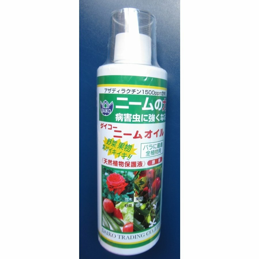 楽天市場】送料無料 ダイコー ニームオイル 100ml 天然植物保護液 ニームの力 原液 有機農業 バラに最適 : 北越農事 楽天市場店