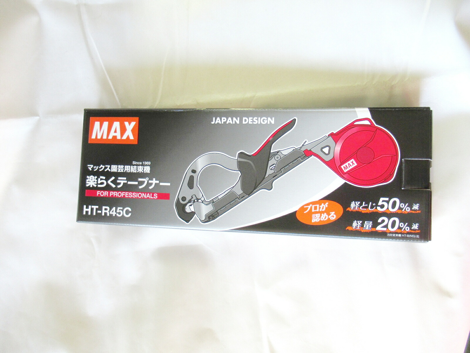 マックス 園芸使い所組む織機 気安らくテープナー Ht R45c アグリカルチャー 農作業 Filmmakers Pro Br