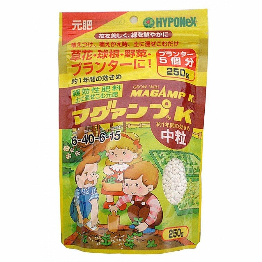 欠品中 入荷次第の発送となります) 業務用 マグアンプII 速効き Mサイズ 20kg ハイポネックス マグアンプ2 速効 M (zs23)  EdBnTcBVmu, 肥料、薬品 - aslanmoden.at