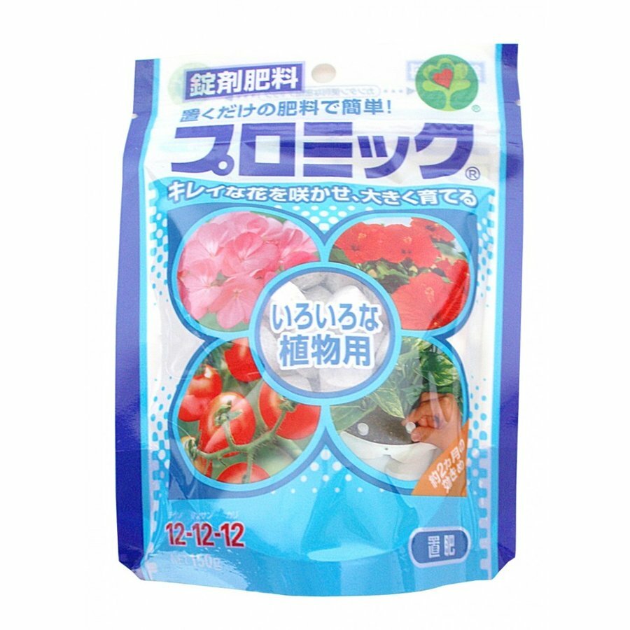 楽天市場】肥料 ハイポネックス プロミック 草花・鉢花用 150ｇガーデニング 園芸 錠剤 : 北越農事 楽天市場店