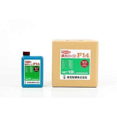 肥やし 液肥 鉄力あくあF14 11kg(10Ｌ)