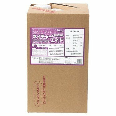「代引っ張ること不可」 サカタのタネ 肥やし 有機の液肥 ネイチャーエイド 20kg(16.5L) アミノ酸液肥