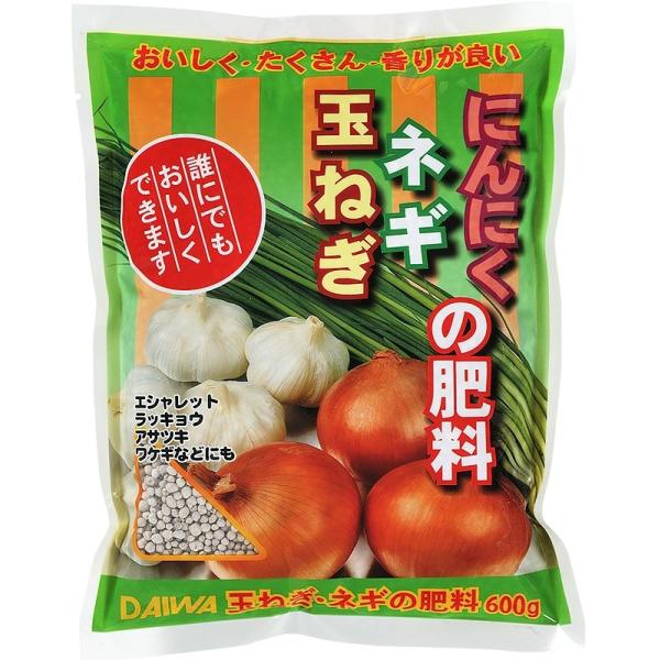 肥料　玉ねぎ・ネギ・にんにくの肥料　大和　600ｇ×35個