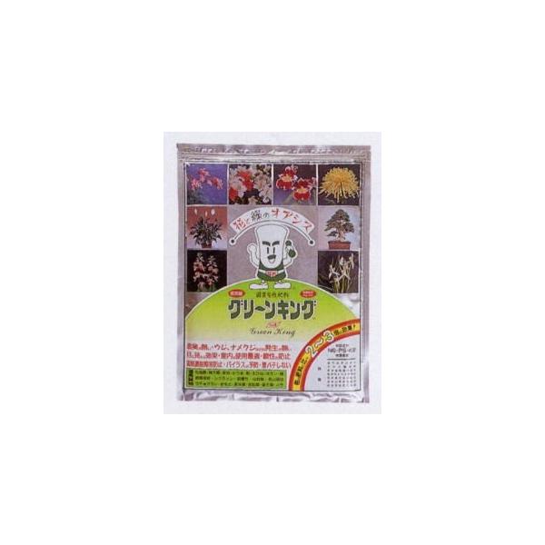 楽天市場】元肥：グリーンキング（最高級天然動物質有機肥料）5kg入り2