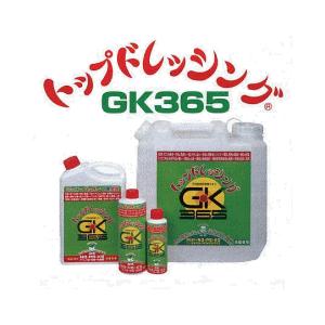肥やし 液肥 いの一番サラドレ 12kg