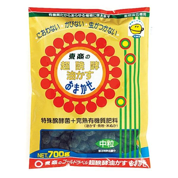 油粕少量 楽天市場】【4袋セット販売】東商超醗酵油粕 おまかせ20kg