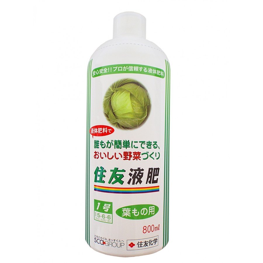肥料　液肥　住友液肥1号　葉もの用　レインボー薬品　800ml 15本入｜北越農事　店 13,320円