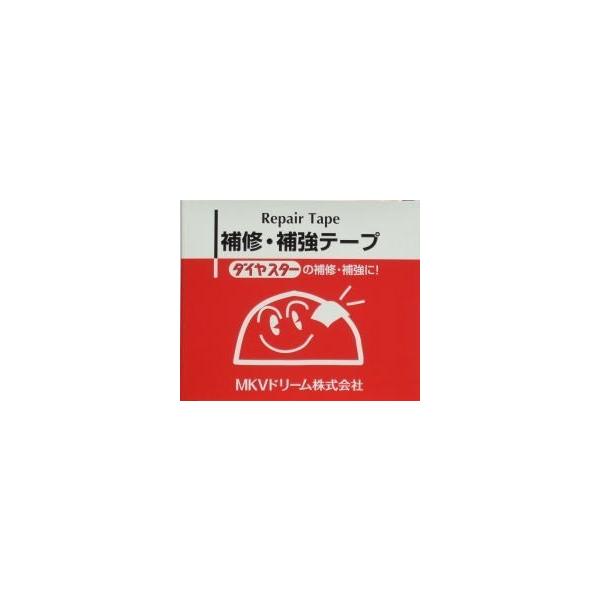 補修・補強テープ　ＭＫＶドリーム　　80mmx50m　20個入｜北越農事　店