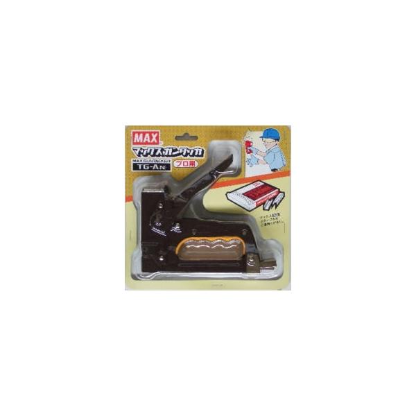 マックス　ガンタッカ　TG-A(N) 5,538円
