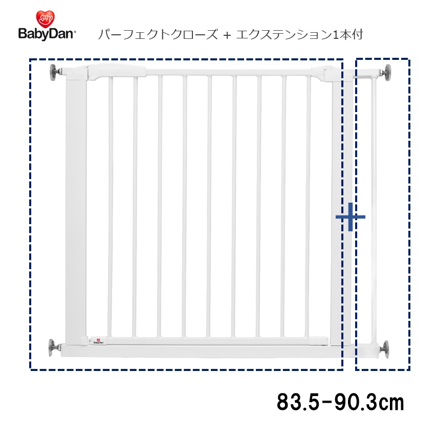 幼子ダン ベビー論理ゲート 5 90 3cm 完全無欠閉幕 エクステンション1スクリプト幸 つっぱり セミオートクローズ でかい 平たい 北欧図る 恰好良い 前後開閉 Babydan Perfect Close 白 Geo2 Co Uk