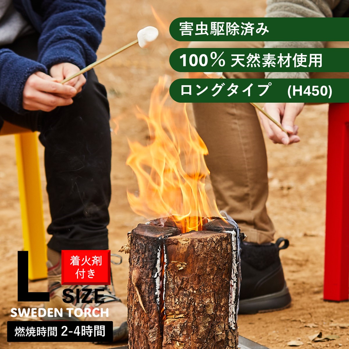 楽天市場】【欠品中。1/下旬頃入荷次第出荷予定】着火剤 着火材 100個