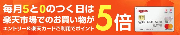 楽天市場】ヒアルロン酸 美容液 世界初 ナノレベル HAテレポシートHSC ヒト幹 臍帯血細胞順化培養液入り エイジングケア 年齢 マスク パック  シートパック シート パーツ 目元 ほうれい線 眉間 シワ ハリ 痛くない 特許 日本製 HA TEREPO SHEET HSC 公式代理店 :  ホクレア ...