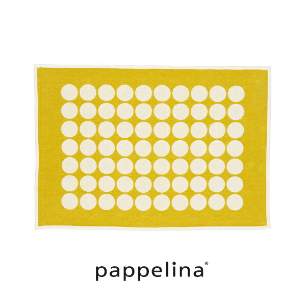 pappelina パペリナ\u003cbr /\u003epappelina社 定まり売りわたす店\u003cbr /\u003eFia Throw\u003cbr /\u003eフィア 投げること（毛布） 140-100 [Cozy]
