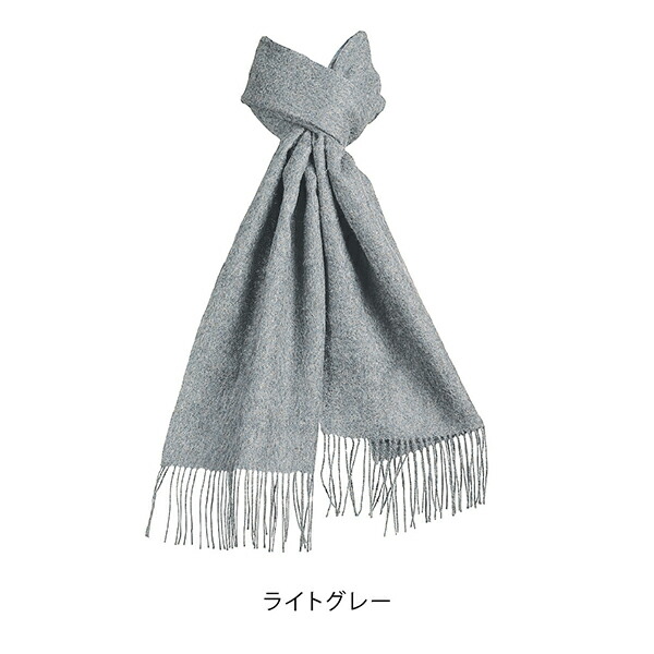 楽天市場】TOARP トアルプWool Blanket large block checked grey shade 130x200cmスウェーデン産  ウールブランケット 大ブロックチェック グレーグラデーション [日本正規代理店品] 50%OFF (税込26,400円⇒13,200円) :  HOKUO-DESIGN 北欧家具雑貨