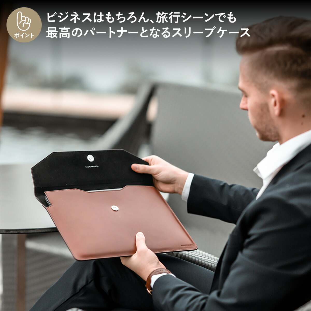 現品 Macbookair Macbookpro 13 ケース パソコン カバー PC PCバッグ ノートパソコン iPad Macbook Air  Pro 13インチ レザー マック バッグ ビジネス 本革 おしゃれ ipad メンズ ブラック ブラウン グリーン Kasper Maison  luangtanoi.or.th