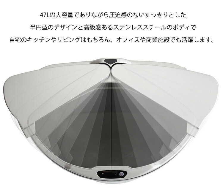 ゴミ箱 45l おしゃれ センサー ふた付き 臭わない 電動 北欧 蓋つき 大容量 シンプル 生ゴミ 密封 ダストボックス スリム キッチン リビング 送料無料 Butlerchimneys Com