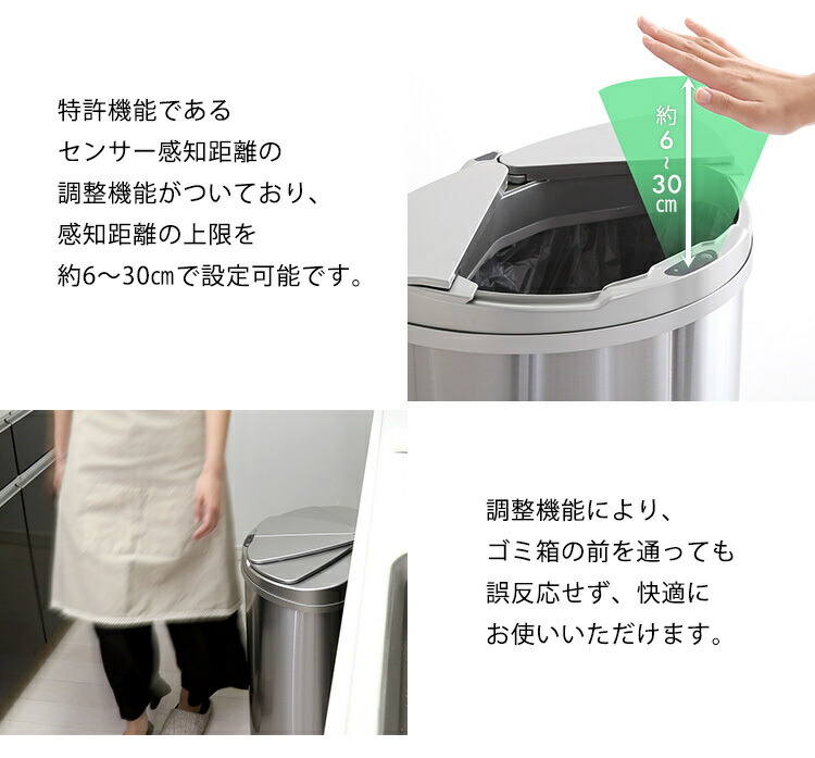 ゴミ箱 45l おしゃれ センサー ふた付き 臭わない 電動 北欧 蓋つき 大容量 シンプル 生ゴミ 密封 ダストボックス スリム キッチン リビング 送料無料 Butlerchimneys Com