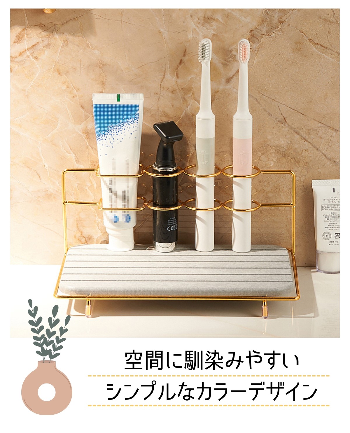 歯ブラシスタンド 珪藻土 かわいい 2-3人 歯ブラシホルダー 猫 ゴールド 歯ブラシスタンド 珪藻土 かわいい 2-3人 歯ブラシホルダー 猫 ゴールド