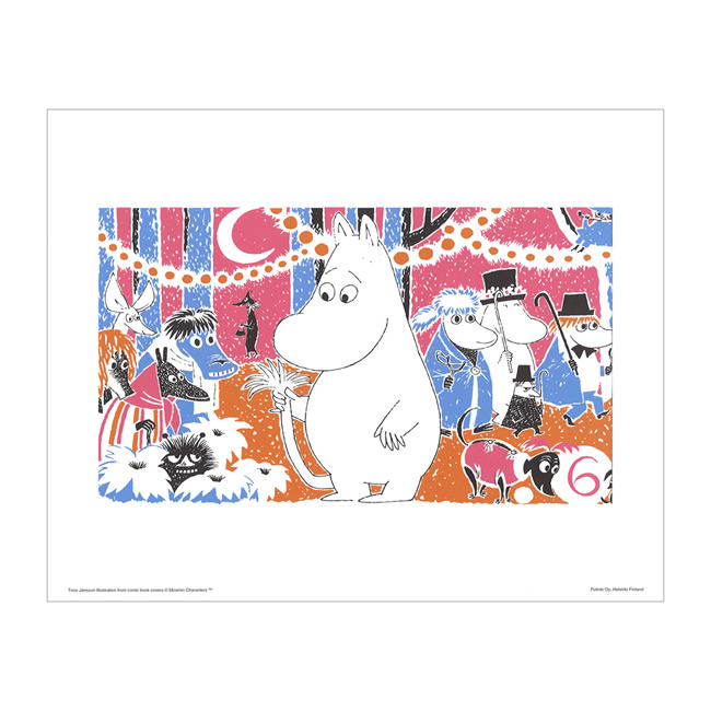 11055円 欲しいの Moomin ムーミン Arctic Hall アークティックホール オルゴール Moomin's Winter ムーミンウィンター