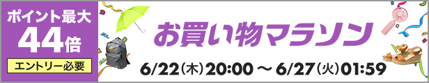 棚板 ポリランバーコア合板 ホワイト 厚さ15mmｘ巾450mmｘ長さ1820mm 低ホルムアルデヒド 木材 カット DIY 撥水 6.02kg  木口化粧なし