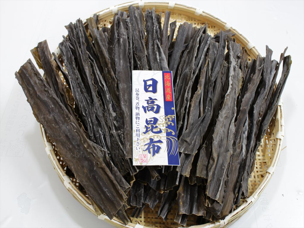【送料無料】日高昆布 1kg
