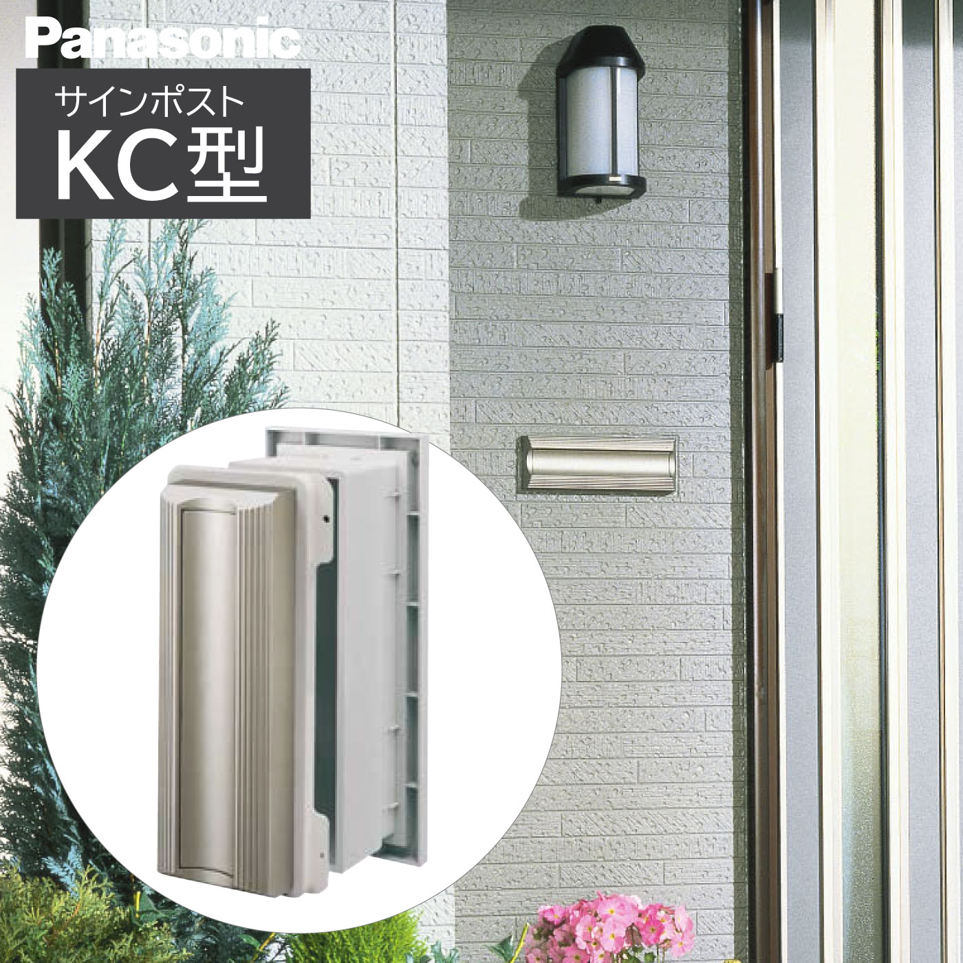 Kさま専用 ご確認 カネコイサオカタログ18冊 KOAMTAC 【送料無料、国内正規品】 ポカヨケ専用 KDC280-PY5 ぽ
