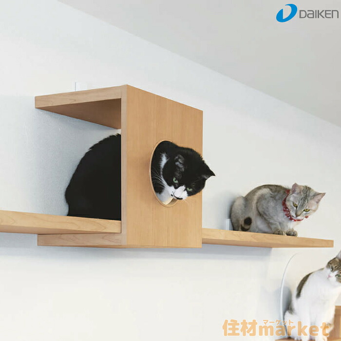 ねこ伝達ルート＋ねこボックス席書き割り 【大建工業】☆貨物輸送無料☆