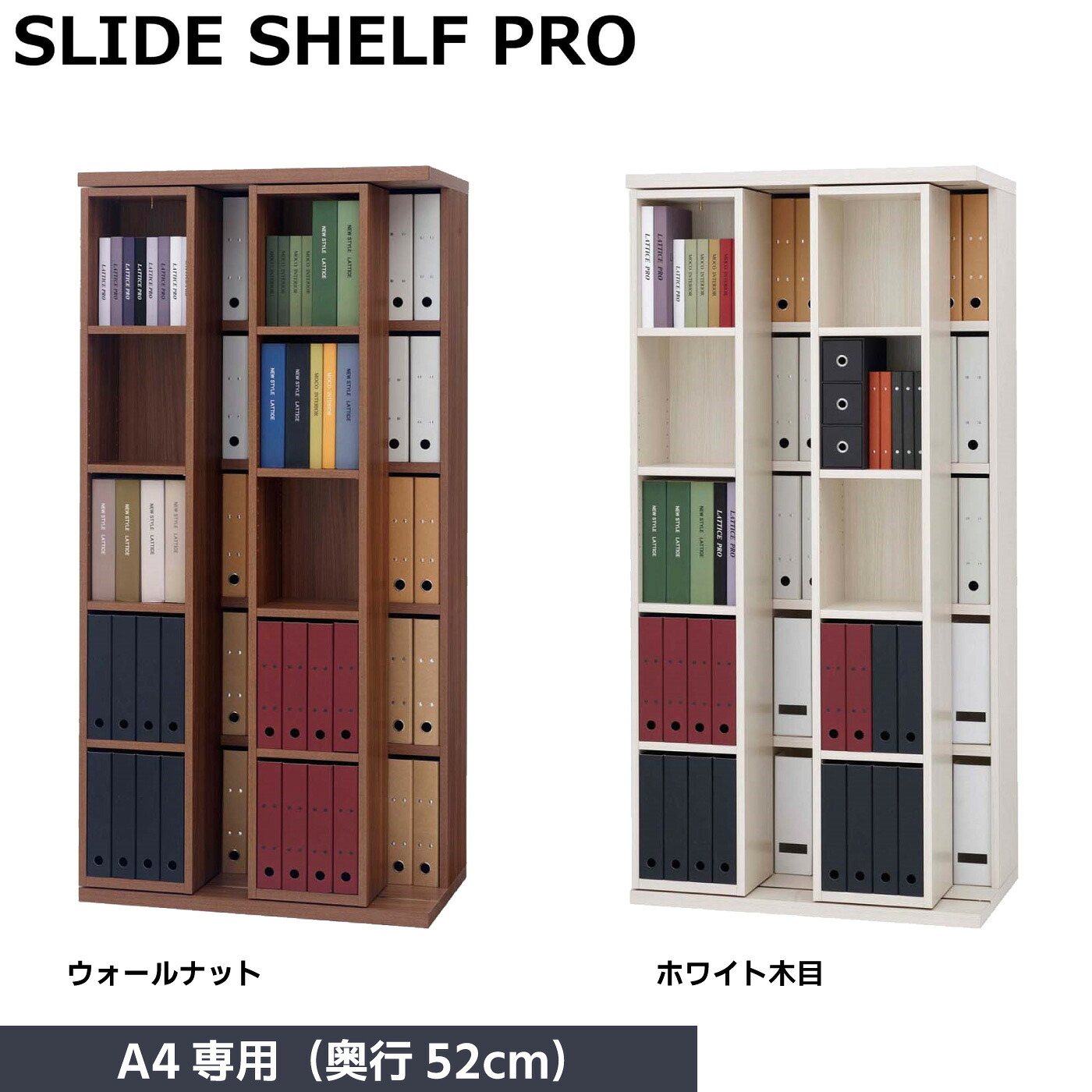 【法人押さえる】横すべり納める A4専用印字機 奥ぶかさ52糎 製造業者直送 ZENIYA フナモコ