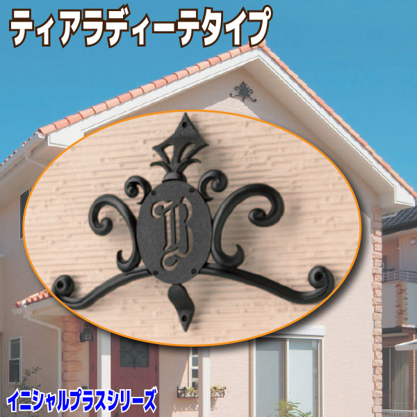 楽天市場】妻飾り フラダリタイプ【ニチハ】☆送料無料☆【FFA11