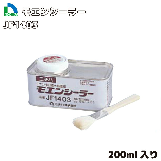 楽天市場】Wood Treatment 木の復元剤 1L【住材マーケット 住設 楽天市場】Wood Treatment 木の復元剤 1L【住材マーケット 住設