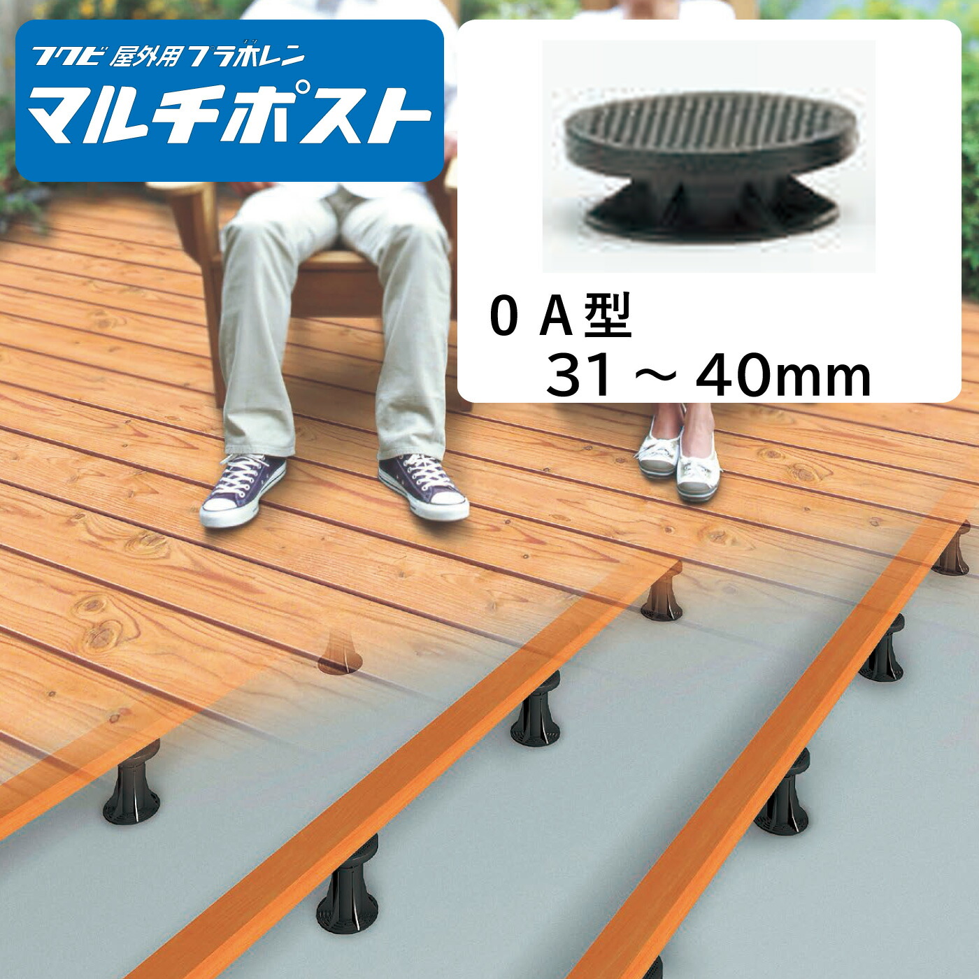 cleve multiさま専用 WT6300ウェアラブルモバイルコンピュータ | Zebra