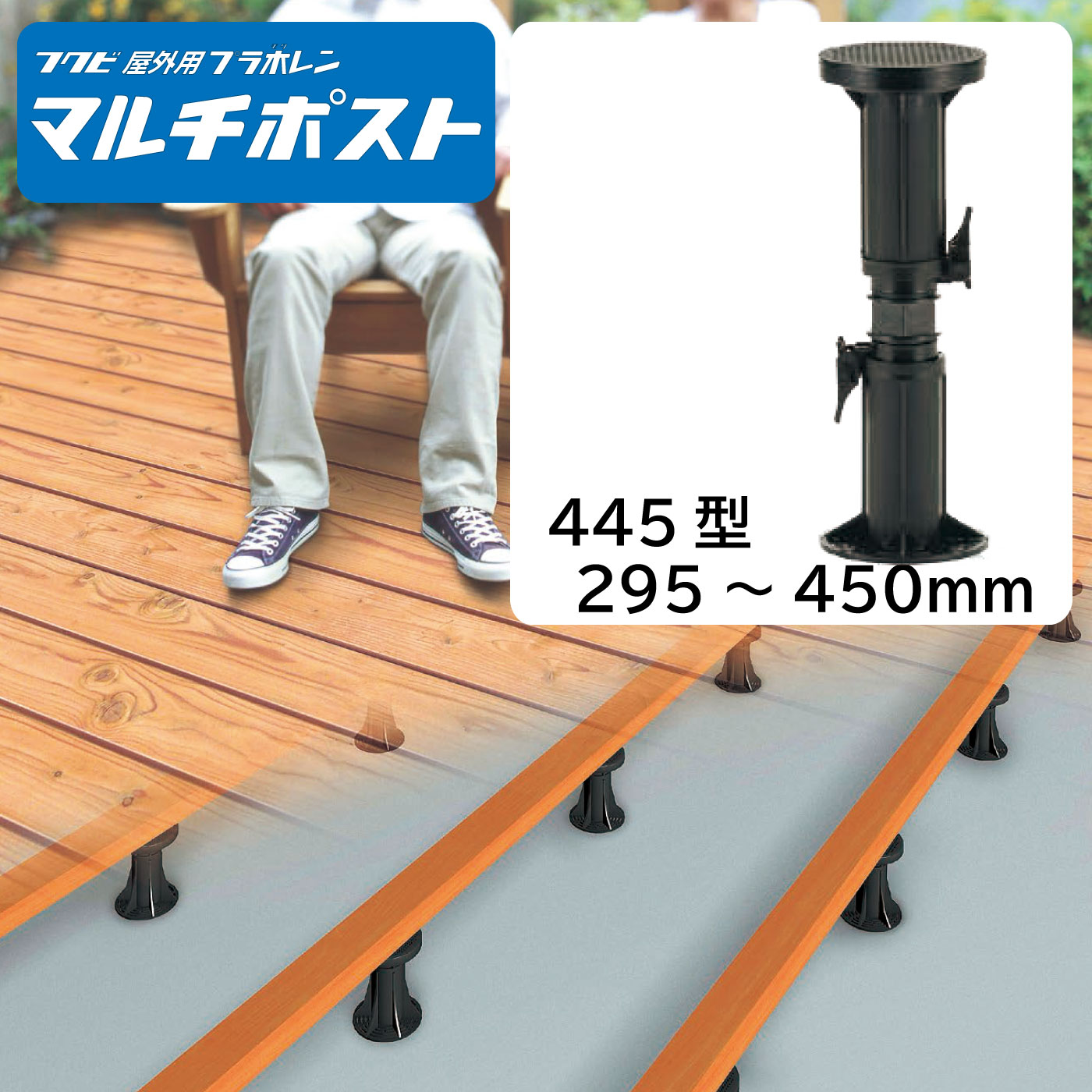 cafe1/10-1/16まで発送不可専用 016-mpst445.jpg
