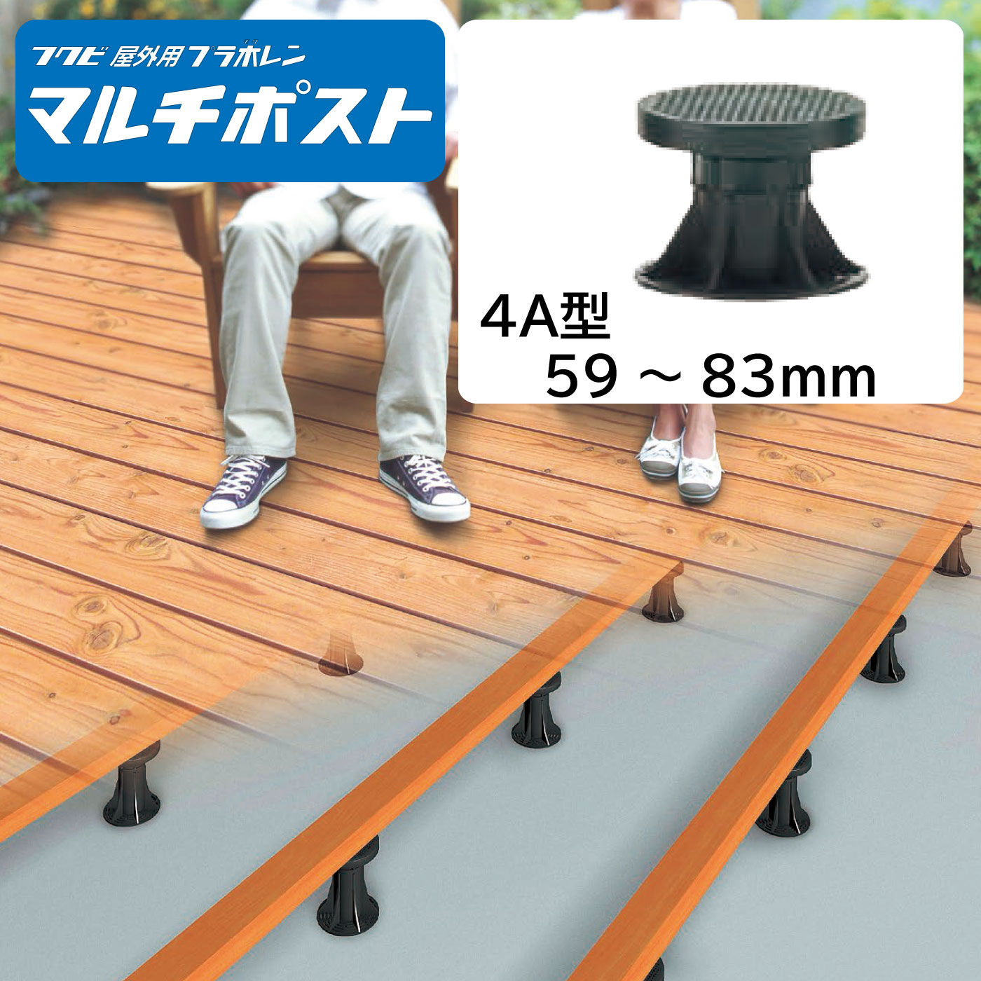 016-mpst4a.jpg