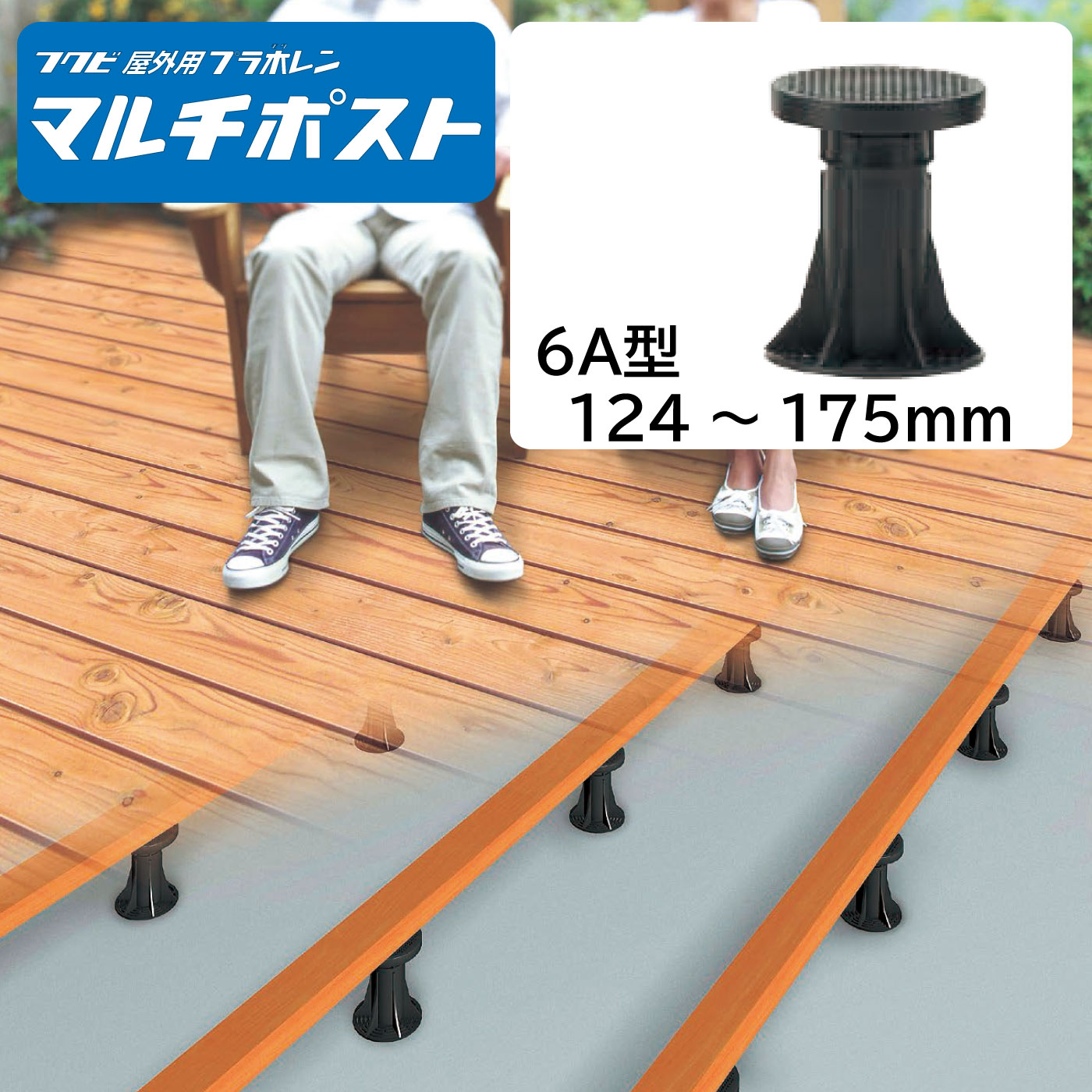 もっち1/17~1/19発送不可‼️さま専用 016-mpst6a.jpg