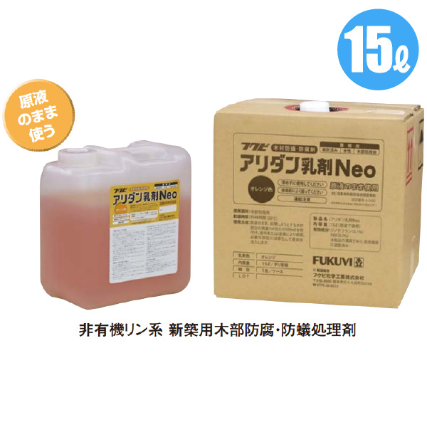 楽天市場】排気ファン専用フィルターK03（センサー用）【大建工業】【SB0497-K03】1枚入 : 住材マーケット