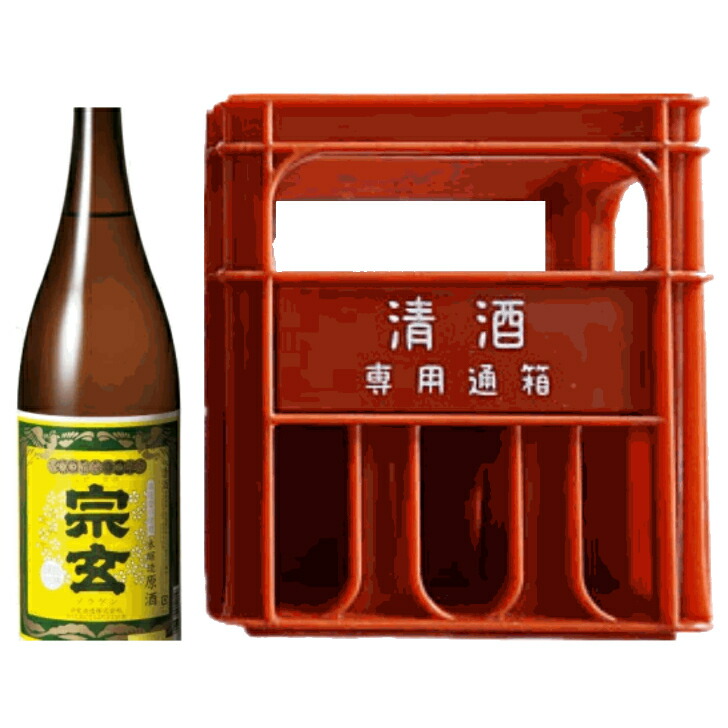 宗玄 原酒 1.8L ６本 １ケース 商品