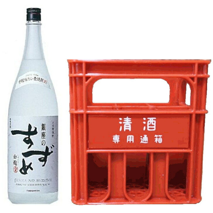 銀座のすずめ 白麹 1.8L ６本（１ケース） ＪＰ宅配100サイズ 八鹿酒造 本格焼酎 麦焼酎 白麹 すっきり 九州｜北陸うまいもん屋