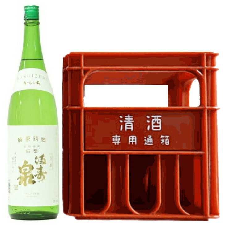 LINK.8./満寿泉/750ml/化粧箱入 LINK.8./満寿泉/750ml/化粧箱入 飲料・酒