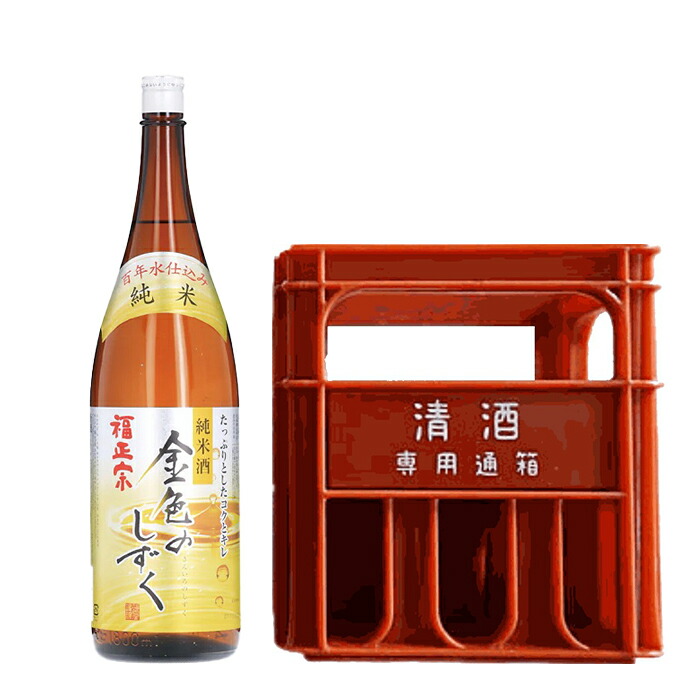 楽天市場】【W】福正宗 金色のしずく 1.8L 6本（1ケース