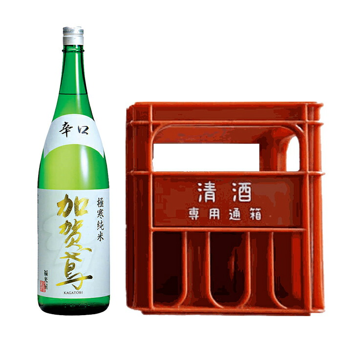 しずくざけ 山崎本店酒造場の通信販売