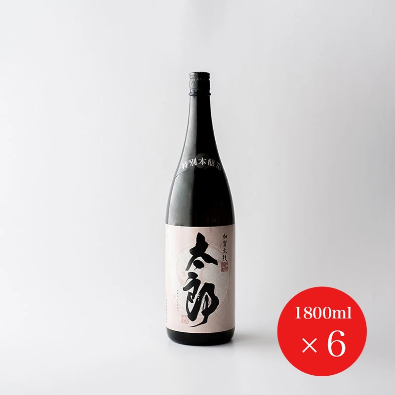 日榮 加賀太鼓 太郎 特別本醸造 1.8L ６本（１ケース） ＪＰ宅配100サイズ 中村酒造 本醸造 五百万石 力強い 辛口 本格辛口 晩酌 金沢 石川 北陸 【Ｗ】｜北陸うまいもん屋