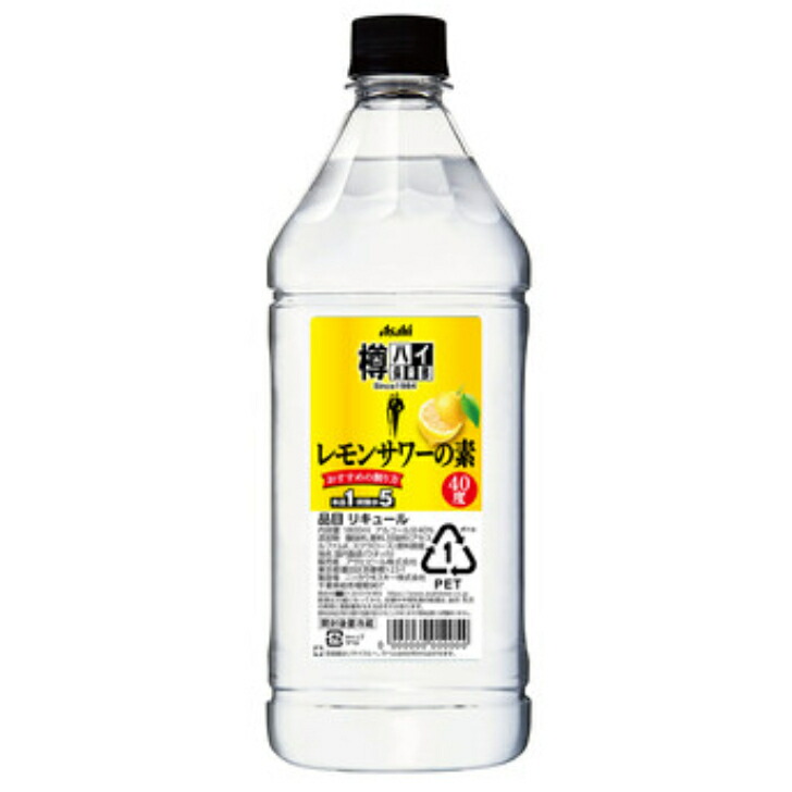 樽ハイ倶楽部レモンサワーの素 1800ml 6本セット imgrc0081584029.jpg