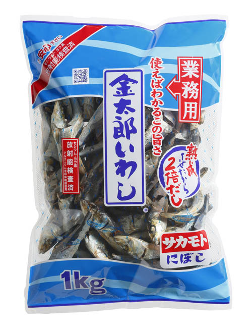 【Ｍ】サカモト 熟成金太郎いわし 1Kg ８個（１ケース） 宅配120サイズ