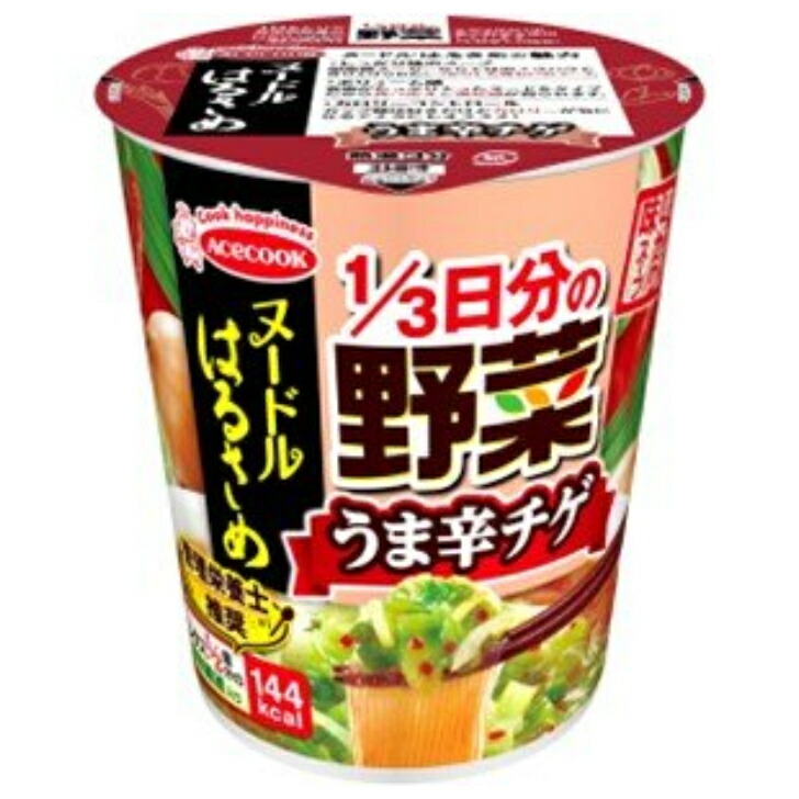 ヌードルはるさめ 1/3日分の野菜 うま辛チゲ ２４個（４ケース） 【エースコック】 宅配100サイズ