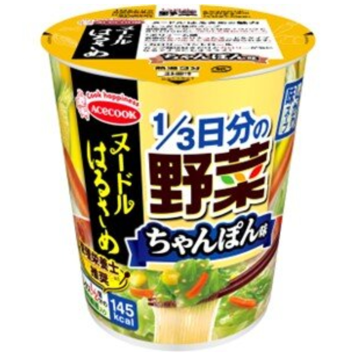 ヌードルはるさめ 1/3日分の野菜 ちゃんぽん味 ２４個（４ケース） 【エースコック】 宅配100サイズ
