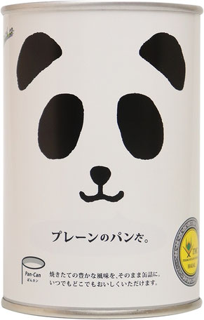 【パンの缶詰】パンだ缶プレーンのパンだ２４個（１ケース）宅配80サイズ パン 缶詰 長期保存 非常食 保存食 備蓄 パンダ缶 かわいい 贈り物 プレゼント 富山 北陸｜北陸うまいもん屋