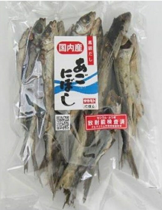 【Ｍ】サカモト  あごにぼし（飛び魚） 500ｇ １２個（１ケース） 宅配120サイズ
